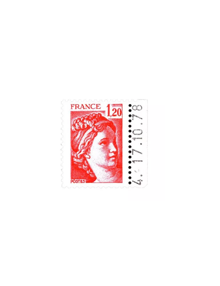 n° 1974a - Timbre France Poste