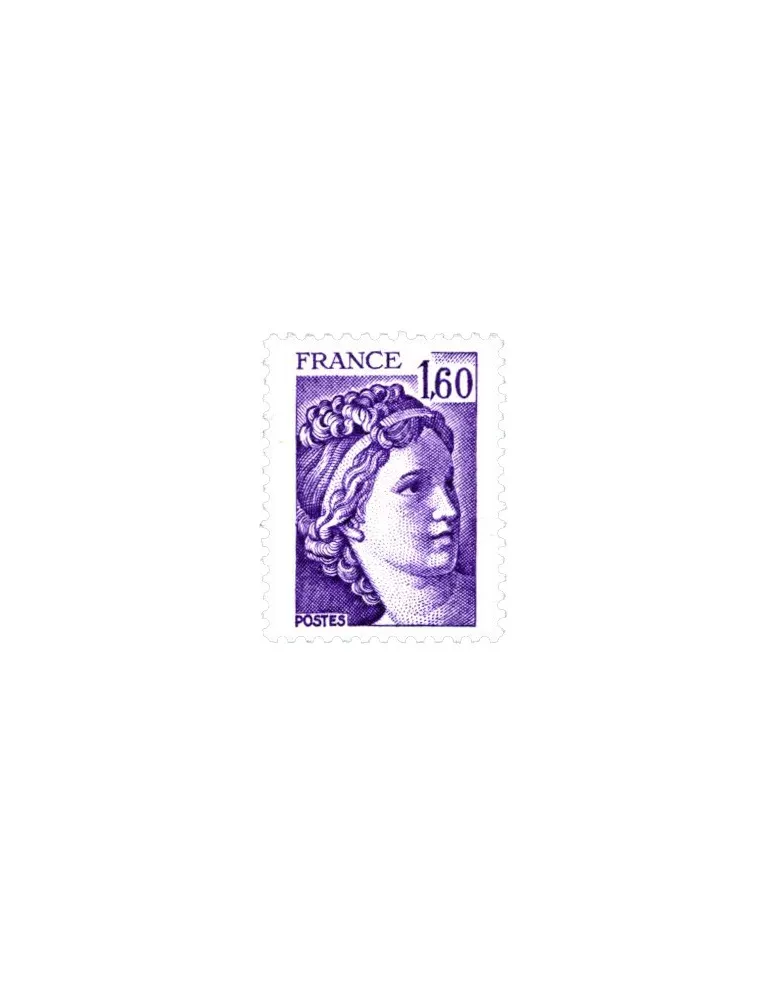 n° 2060b - Timbre France Poste