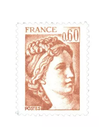 n° 2119b - Timbre France Poste