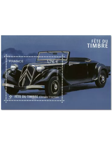 n° F5303 - Timbre France Poste