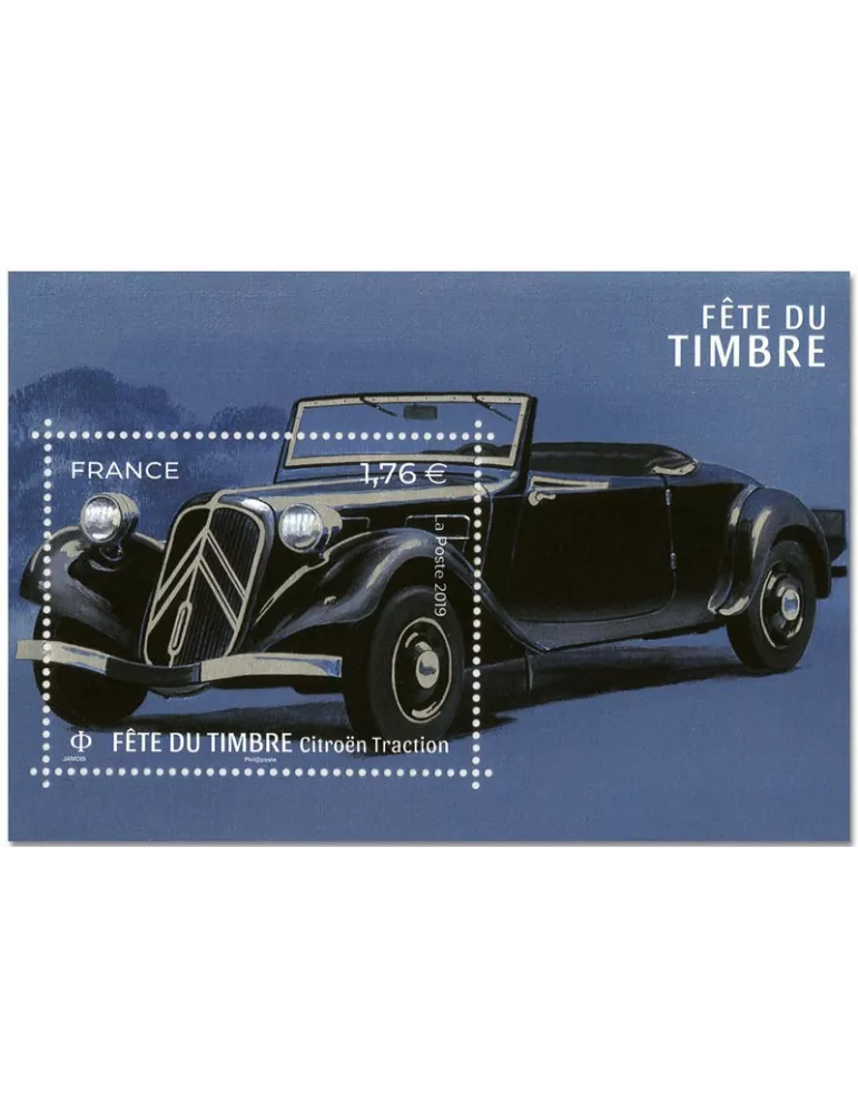 n° F5303 - Timbre France Poste