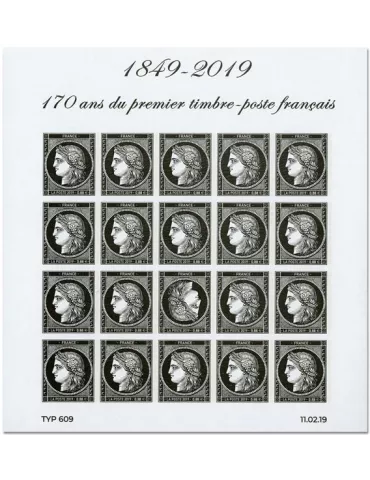 n° F5305 - Timbre France Poste