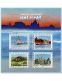 n° F5307 - Timbre France Poste