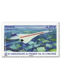 n° 83 - Timbre France Poste aérienne