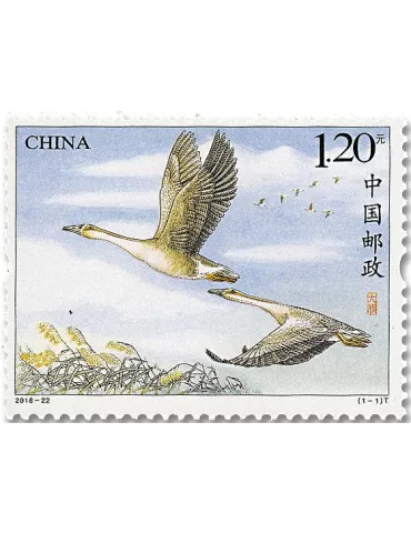 n° 5562 - Timbre Chine Poste
