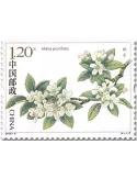 n° 5507/5510 - Timbre Chine Poste