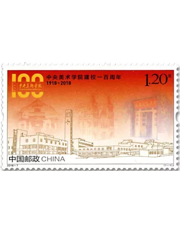 n° 5511 - Timbre Chine Poste