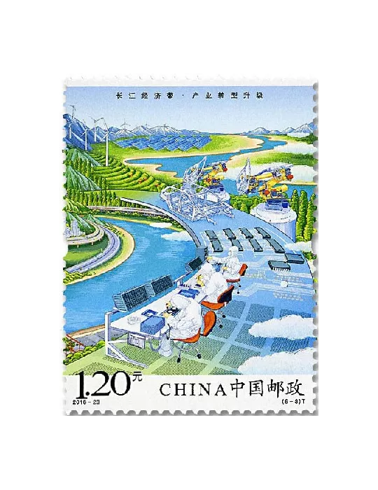 n° 5563/5568 - Timbre Chine Poste