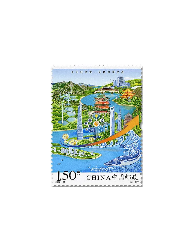 n° 5563/5568 - Timbre Chine Poste