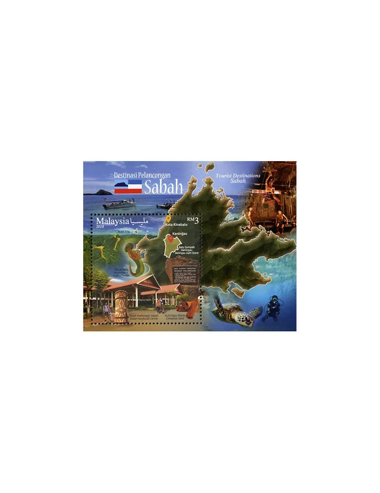 n° 234 - Timbre MALAYSIA Blocs et feuillets