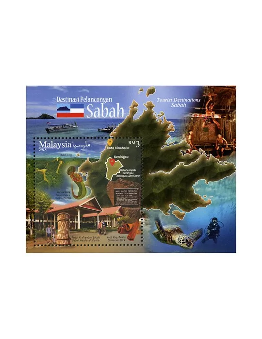 n° 234 - Timbre MALAYSIA Blocs et feuillets