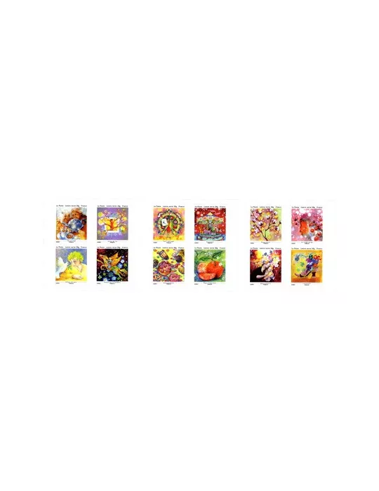 n° BC901 - Timbre France Carnets Divers