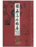 n° C2017 - Timbre HONG KONG Carnets