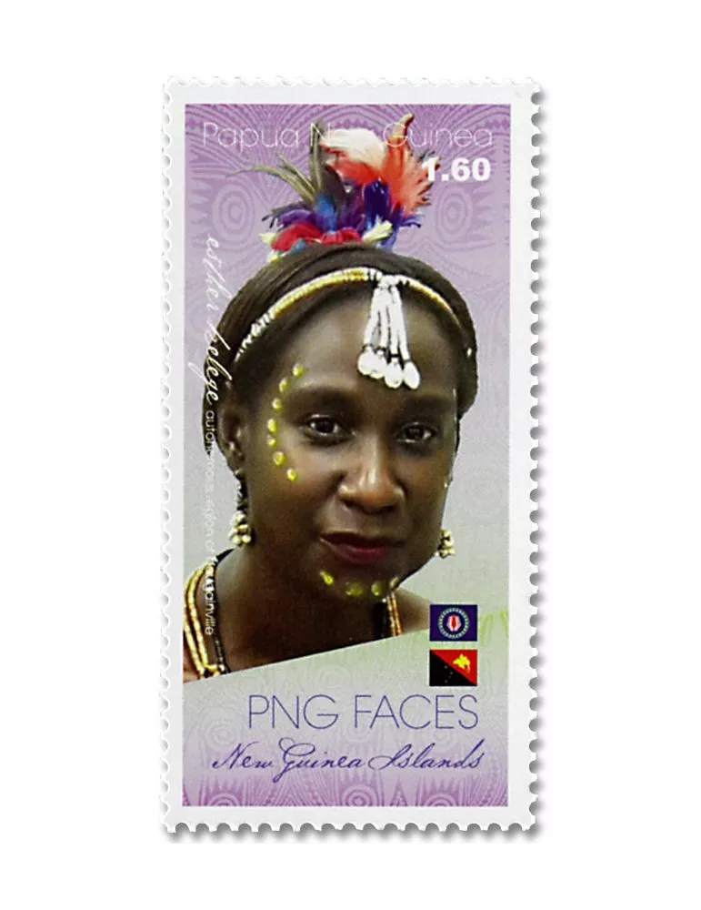 n° 1753/1756 - Timbre PAPOUASIE ET NOUVELLE-GUINEE Poste