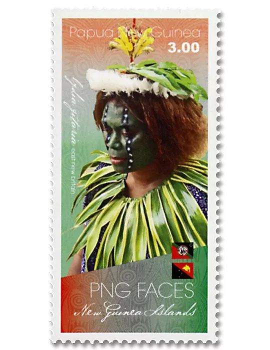 n° 1753/1756 - Timbre PAPOUASIE ET NOUVELLE-GUINEE Poste