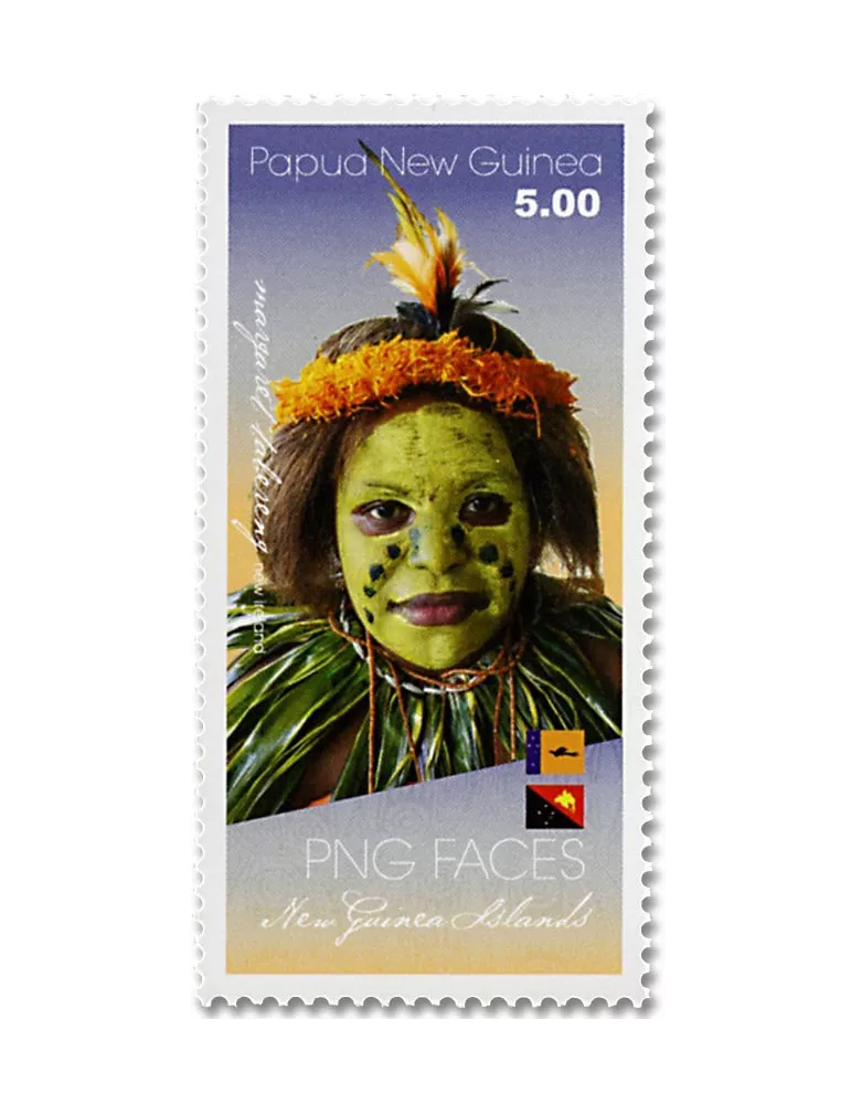 n° 1753/1756 - Timbre PAPOUASIE ET NOUVELLE-GUINEE Poste