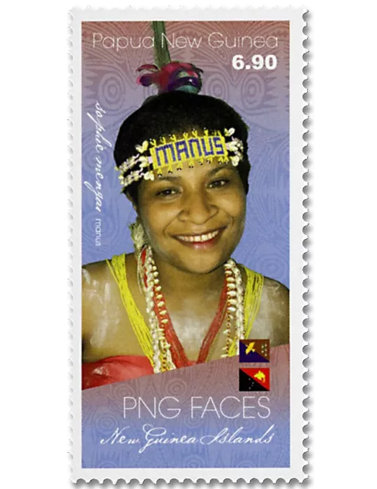 n° 1753/1756 - Timbre PAPOUASIE ET NOUVELLE-GUINEE Poste