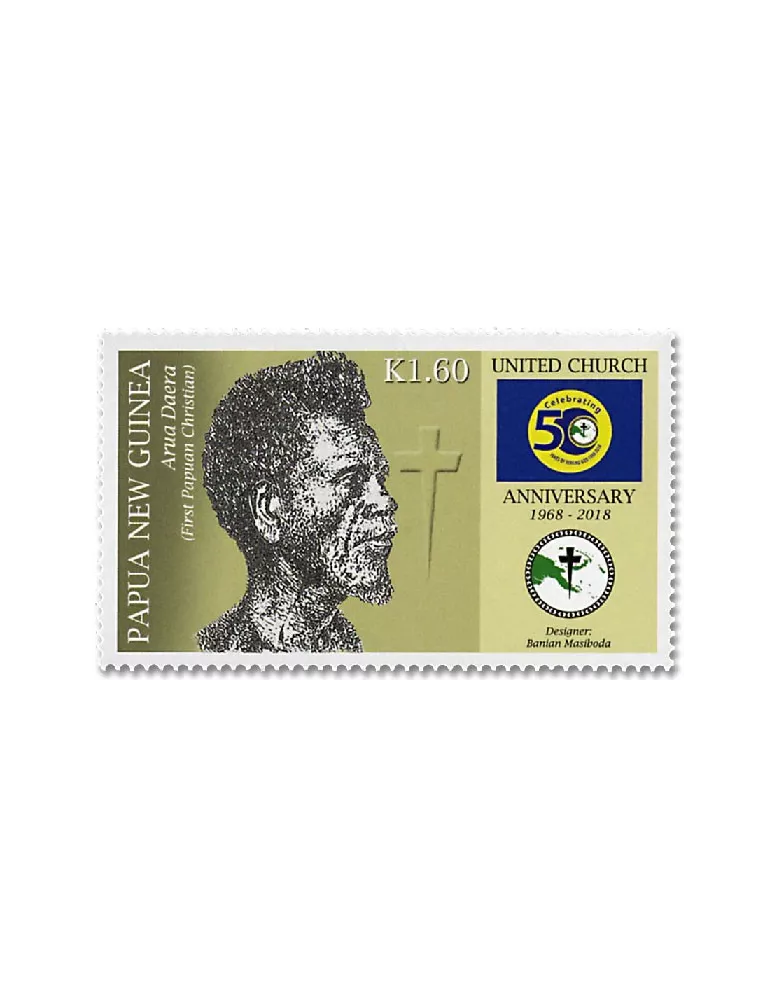 n° 1769/1772 - Timbre PAPOUASIE ET NOUVELLE-GUINEE Poste
