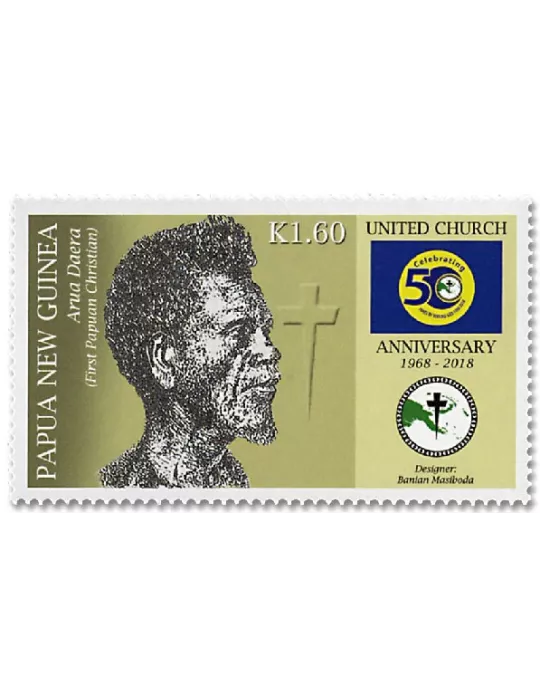n° 1769/1772 - Timbre PAPOUASIE ET NOUVELLE-GUINEE Poste