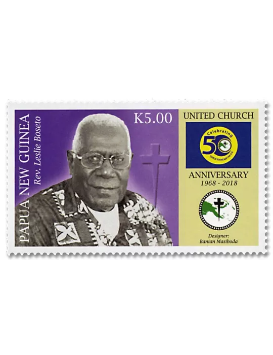 n° 1769/1772 - Timbre PAPOUASIE ET NOUVELLE-GUINEE Poste