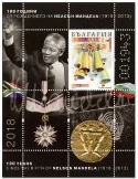 n° 393/393A - Timbre BULGARIE Blocs et feuillets