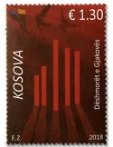 n° 304 - Timbre KOSOVO Poste
