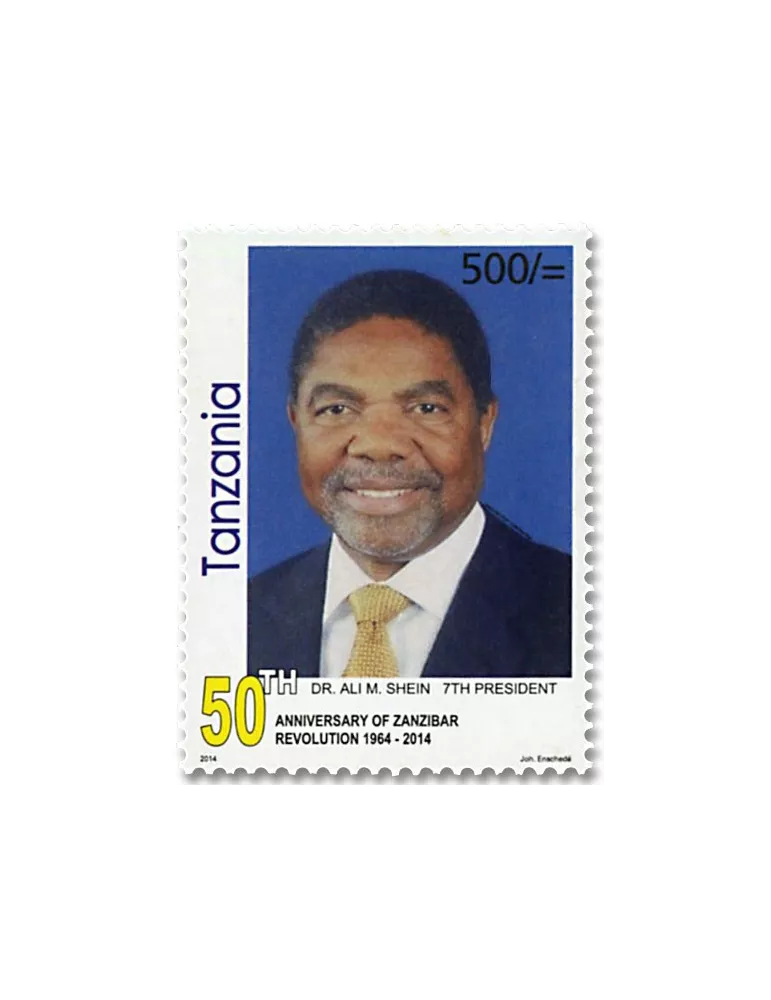 n° 3887R/3887T - Timbre TANZANIE Poste