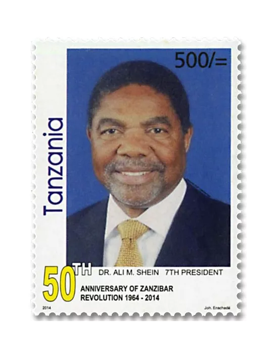 n° 3887R/3887T - Timbre TANZANIE Poste