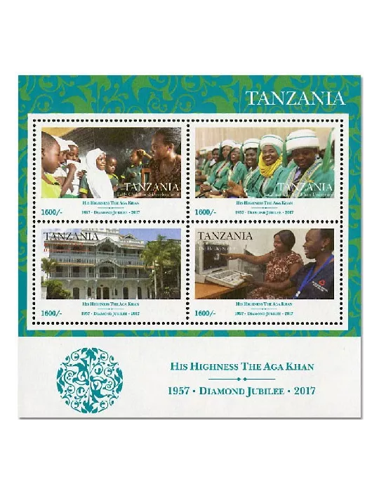 n° 614D - Timbre TANZANIE Blocs et feuillets