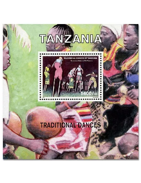 n° 624 - Timbre TANZANIE Blocs et feuillets