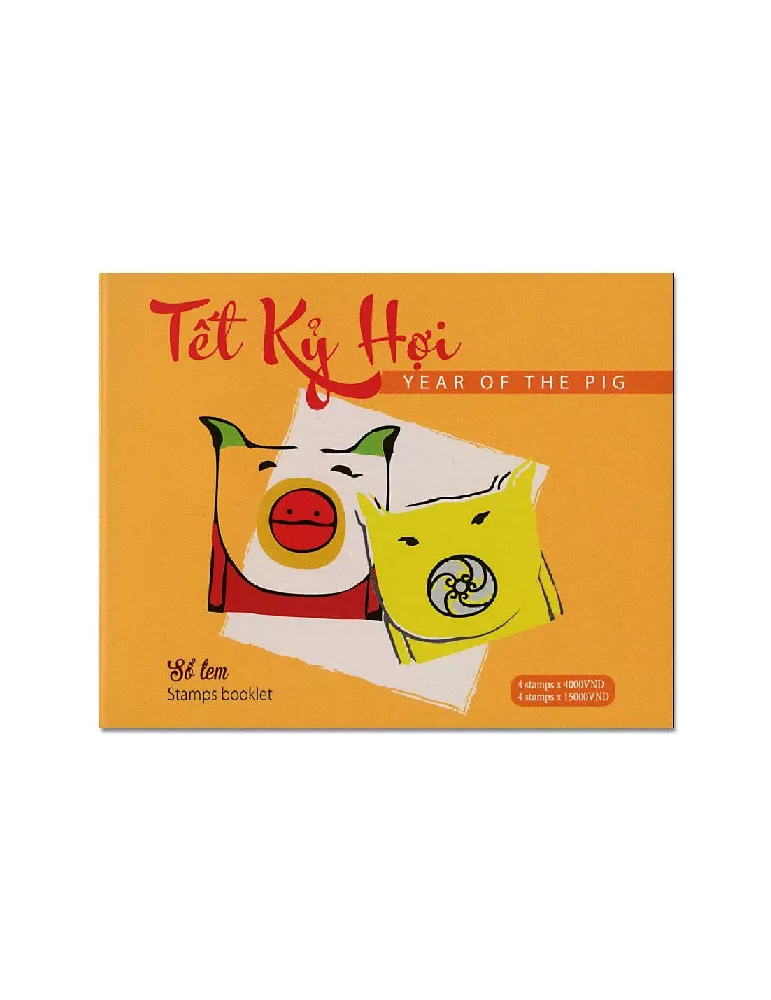 n° C2570 - Timbre VIETNAM Carnets