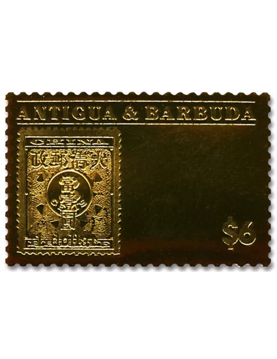 n° 4860/4863 - Timbre ANTIGUA Poste