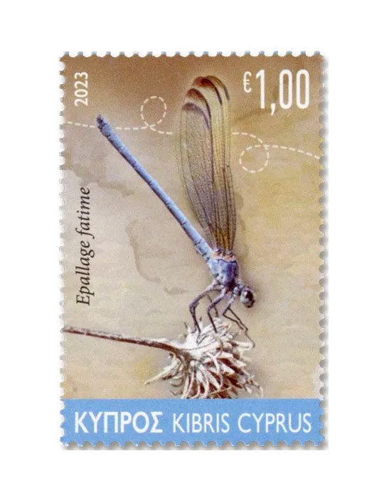n° 1509/1510 - Timbre CHYPRE Poste