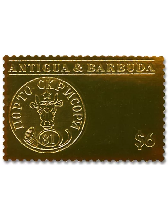 n° 4896/4899 - Timbre ANTIGUA Poste