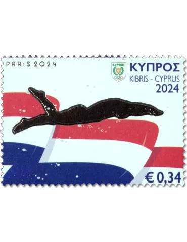 n° 1530/1533 - Timbre CHYPRE Poste