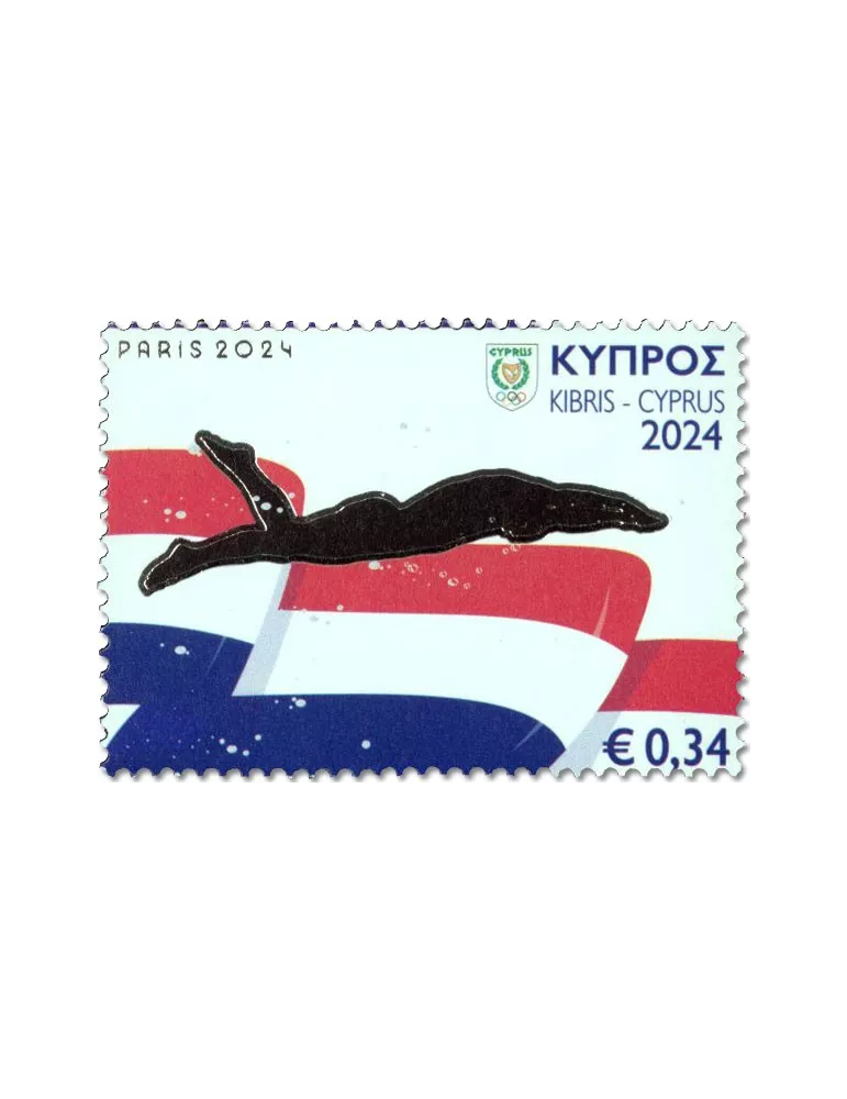 n° 1530/1533 - Timbre CHYPRE Poste