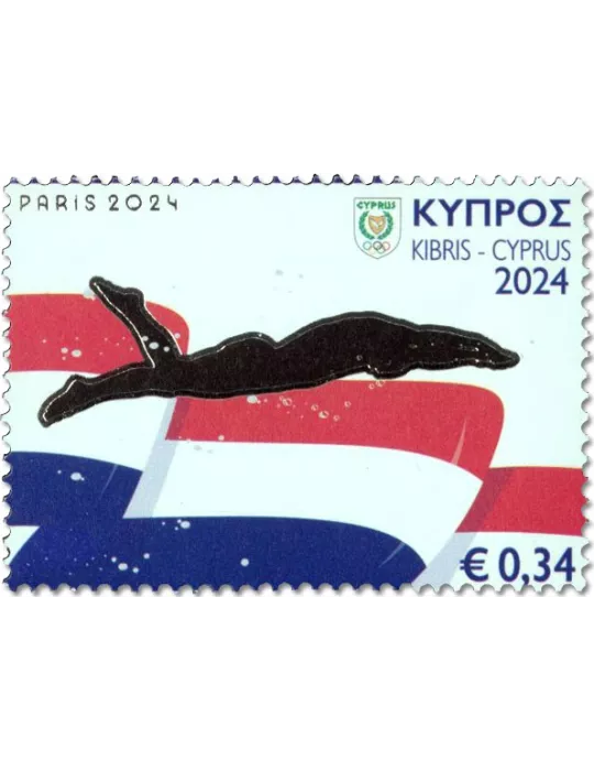 n° 1530/1533 - Timbre CHYPRE Poste