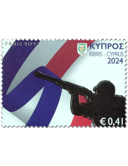 n° 1530/1533 - Timbre CHYPRE Poste