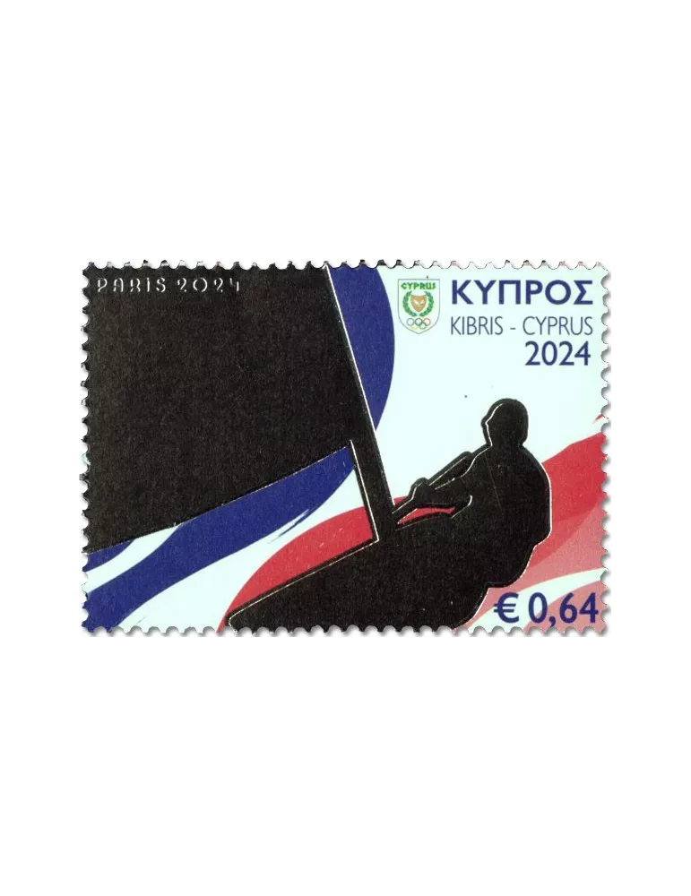 n° 1530/1533 - Timbre CHYPRE Poste