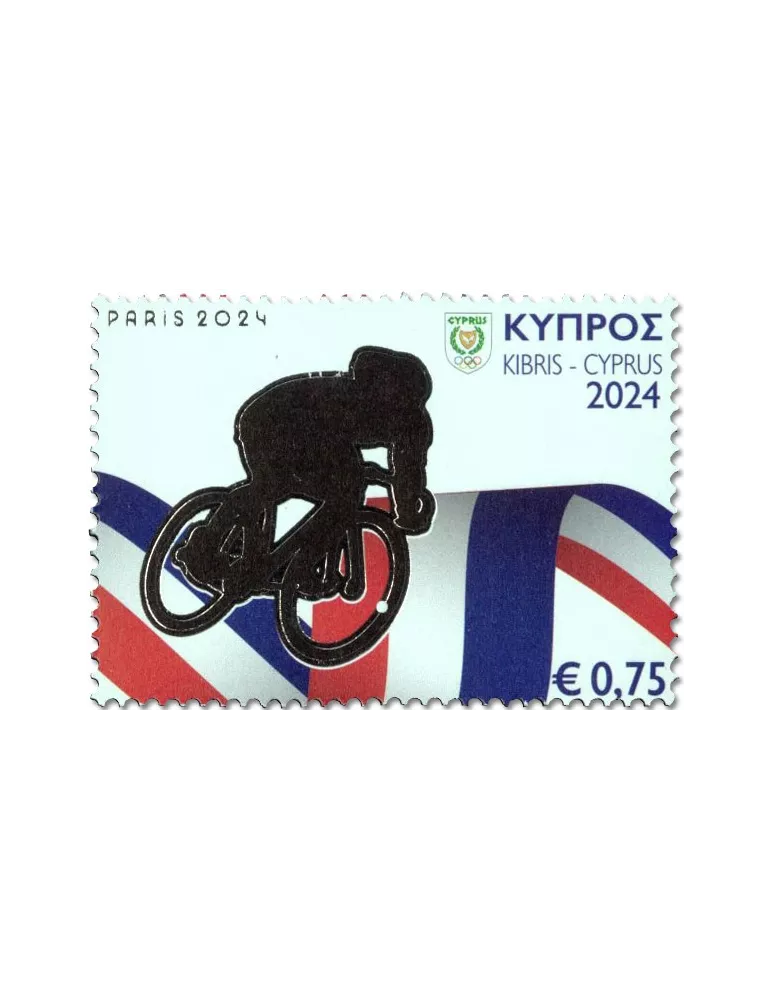 n° 1530/1533 - Timbre CHYPRE Poste