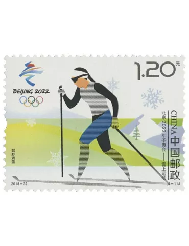 n° 5590/5593 - Timbre CHINE Poste