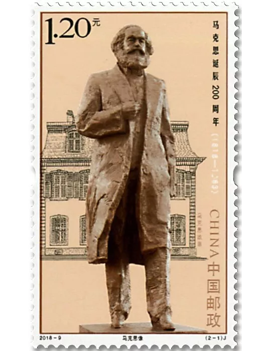 n° 5516/5517 - Timbre CHINE Poste