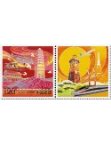 n° 5542 - Timbre Chine Poste
