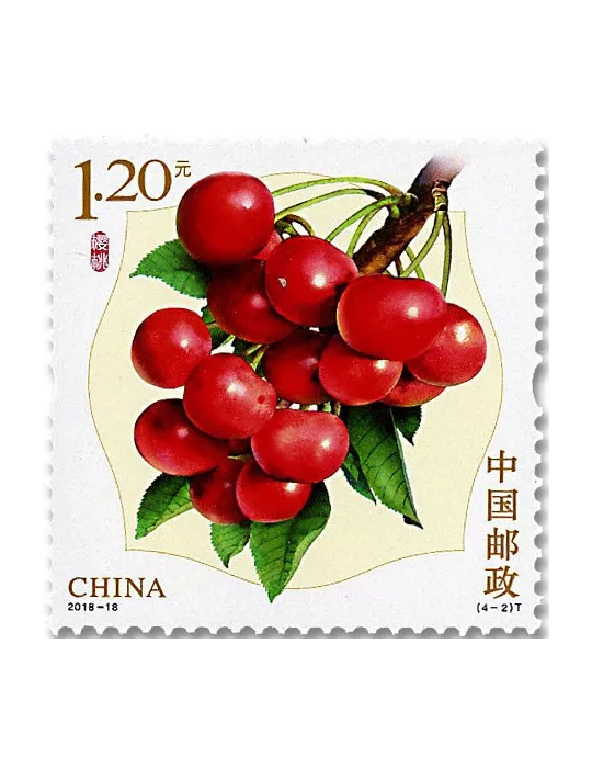 n° 5543/5546 - Timbre Chine Poste