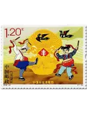 n° 5579 - Timbre Chine Poste