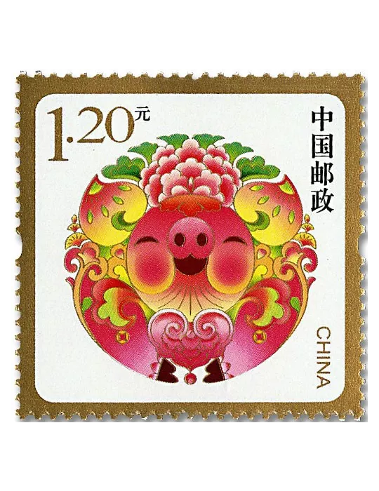n° 5581 - Timbre Chine Poste