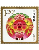 n° 5581 - Timbre Chine Poste