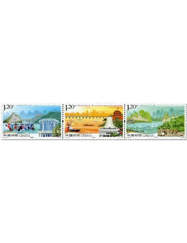 n° 5582/5584 - Timbre Chine Poste