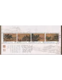 n° 217 - Timbre CHINE Blocs et feuillets