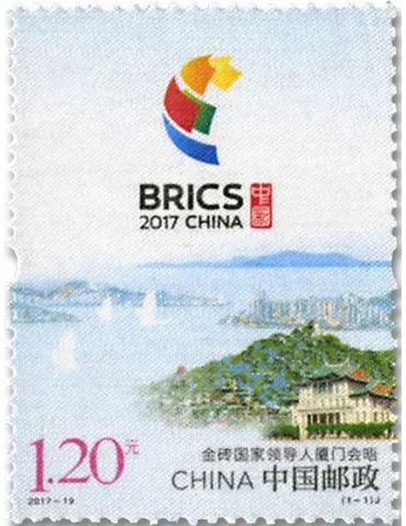 n° F5463A - Timbre Chine Poste 2